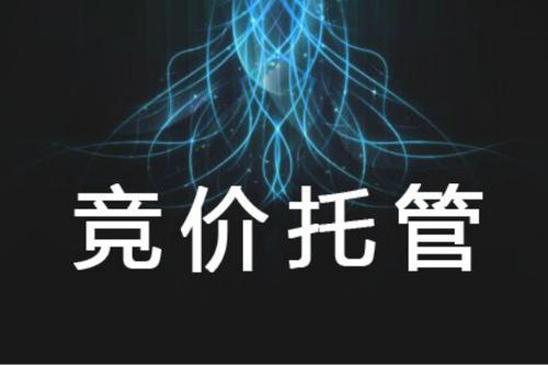 ���ݸ�(j��ng)�r(ji��)�йܴ��\(y��n)�I(y��ng)