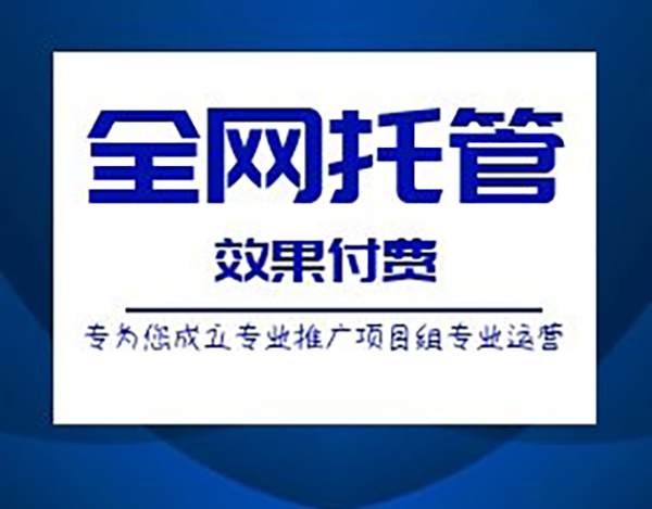 ���ϸ�(j��ng)�r(ji��)�йܴ��\(y��n)�I(y��ng)